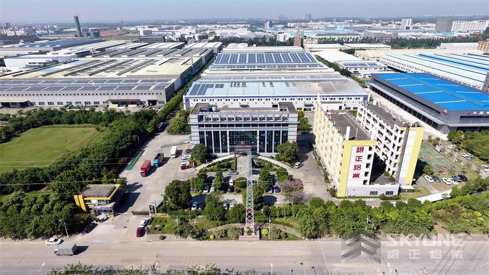 A panoramic view of Skyline Aluminum Industry