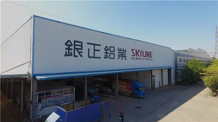 佛山市门窗业协会产品研发中心推出“佛山瓷”系列门窗外围竞彩足球平台；实现“产、学、研、销”模式新突破