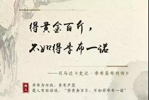 外围竞彩足球丨“铝”创新高 只因我有我的“信义”