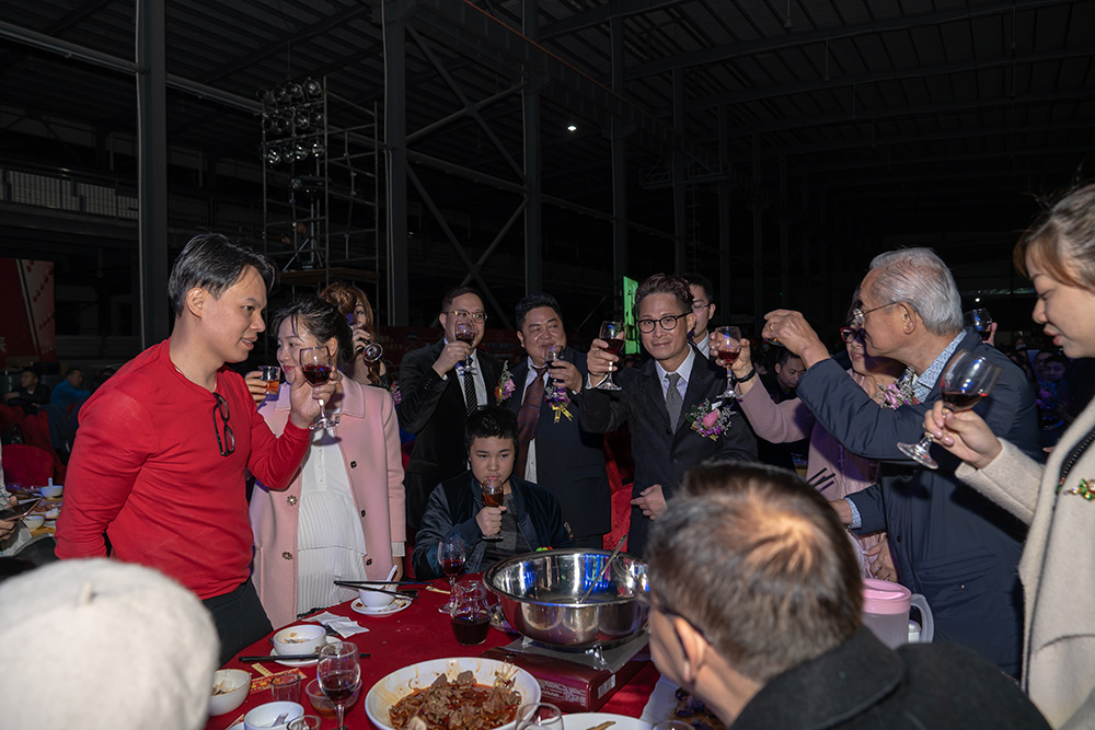 2019年外围竞彩足球年会